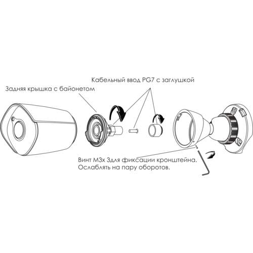 IP камера OMNY A55N 28 уличная OMNY PRO серии Альфа, 5Мп c ИК подсветкой, 12В/PoE 802.3af, microSD, 2.8мм